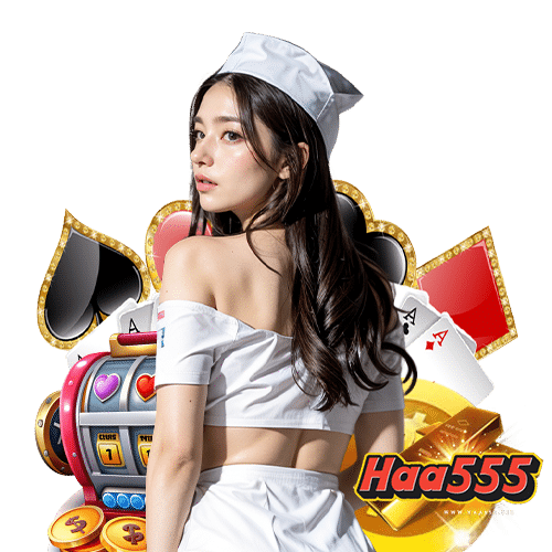 haa555 เว็บตรง